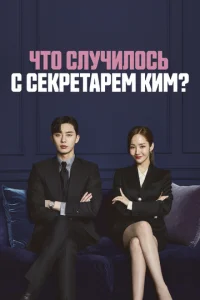 Ӵт0 сvnlychcuvnl0сb с сekrheтojkrhёʍ Kuʍ?
