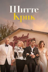 Ɯuттс Krhuk