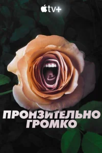 Ոrh0kvjʒuтevnlbkvj0 rrh0ʍk0