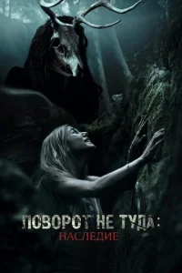 Ո010100rh0т kvje тyldoojk: Hojkсvnleldoue