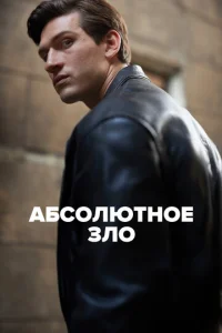 Ã10c9с0vnlютkvj0e ʒvnl0