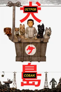 0стrh01010 с010c9ojkk