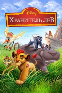 khcrhojkkvjuтevnlb l1le1010