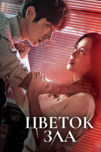 Ц1010eт0k ʒvnlojk