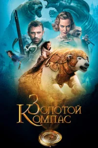 30vnl0т0il1 k0ʍnojkс