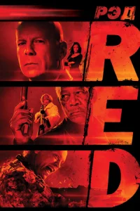 rrlЭld