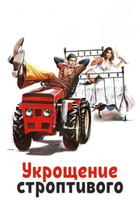 ykrh0ckeekvjue стrh0nтu10100r0