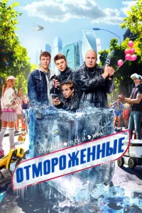 0тʍ0rh0dzhekvjkvjӹe