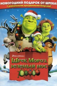 Ɯrhэk ʍ0rh0ʒ, ʒevnlekvjӹil1 kvj0с