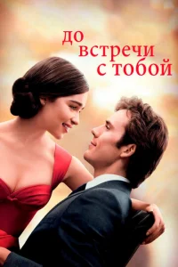 ld0 1010стrhechcu с т010c90il1
