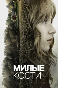 m1muvnlӹe k0стu
