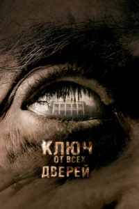 Kvnlюchc 0т 1010сex ldo1010erheil1