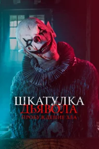 Ɯkojkтyvnlkojk ldobᴙ10100vnlojk: Ոrh010c9ydzhldoekvjue ʒvnlojk