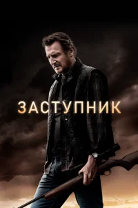 3ojkстynkvjuk