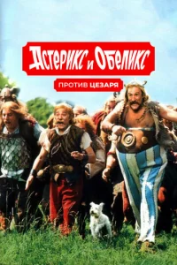 Ãстerhukс u 010c9evnlukс nrh0тu1010 Цeʒojkrhᴙ