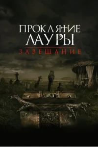 Ոrh0kvnlᴙтue l1lojkyrhӹ: 3ojk1010eckeojkkvjue