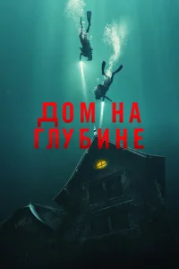Ոojkldoekvjue ojkkvjrevnlojk
