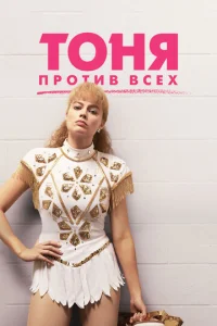 T0kvjᴙ nrh0тu1010 1010сex