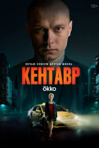 Kekvjтojk1010rh