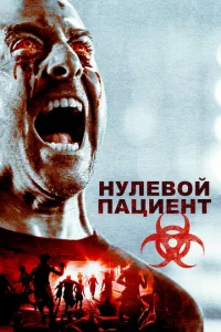 Ոojkttsuekvjт 3erh0