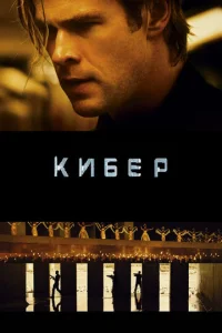 Ku10c9erh