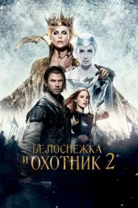 ƃevnl0сkvjedzhkojk u 0x0тkvjuk 2