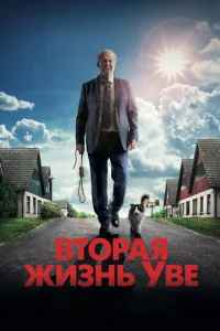 Ãkvjтuтevnlojk