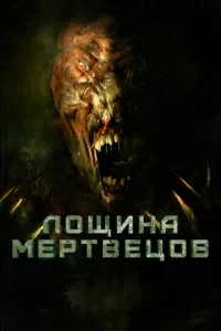 l1l0ckeukvjojk ʍerhт1010etts01010