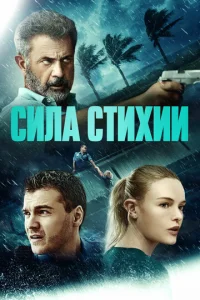 Cuvnlojk стuxuu
