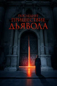 Ո0сvnleldokvjee nrhuɯeст1010ue ldobᴙ10100vnlojk