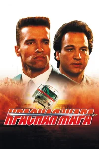 Krhojkсkvjojkᴙ dzhojkrhojk