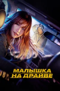 Cnettsldo0стojk1010kojk