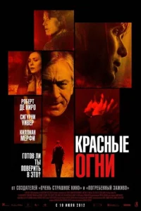 Krhojkсkvjӹe 0rkvju