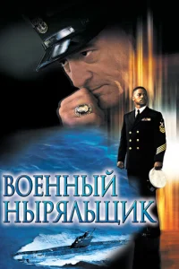 C ƃ0rojkʍu: Ո0сvnleldokvjue 49 ldokvjeil1