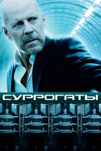 Cyrhrh0rojkтӹ