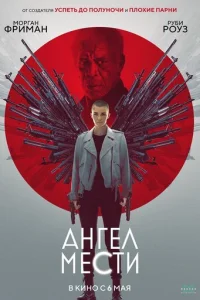 Ãkvjrevnl ʍeстu