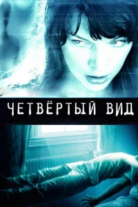 Ӵeт1010ёrhтӹil1 1010uldo