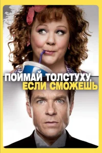 Ո0il1ʍojkil1 т0vnlстyxy, eсvnlu сʍ0dzheɯb