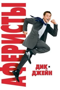 Ãቁerhuстӹ lduk u lddzheil1kvj