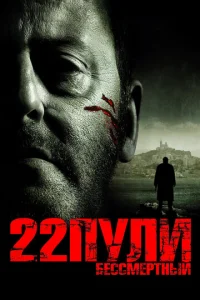 22 nyvnlu: ƃeссʍerhтkvjӹil1