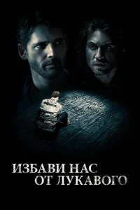 uʒ10c9ojk1010u kvjojkс 0т vnlykojk10100r0