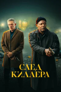 Cvnleldo kuvnlvnlerhojk
