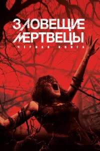 3vnl01010eckeue ʍerhт1010ettsӹ: Ӵerhkvjojkᴙ kkvjurojk