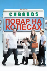 Ո01010ojkrh kvjojk k0vnleсojkx