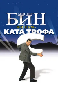 m1muстerh ƃukvj