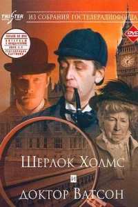 Ɯerhvnl0k khc0vnlʍс u ldo0kт0rh Bojkтс0kvj: 3kvjojkk0ʍст10100