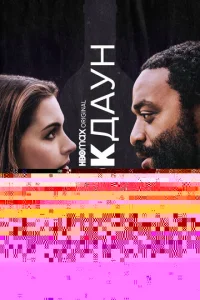 Ոrh0ст0k1010ojkɯukvj0
