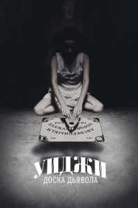 yuldodzhu: ld0сkojk ldbᴙ10100vnlojk