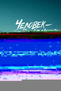 Ոojkтrhyvnlb 1010rheʍekvju