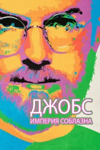 lddzh010c9с: uʍnerhuᴙ с010c9vnlojkʒkvjojk